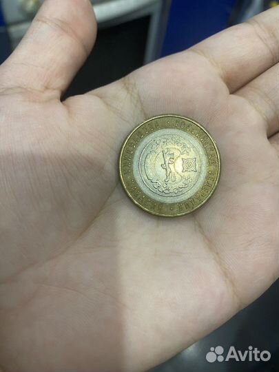 Монеты