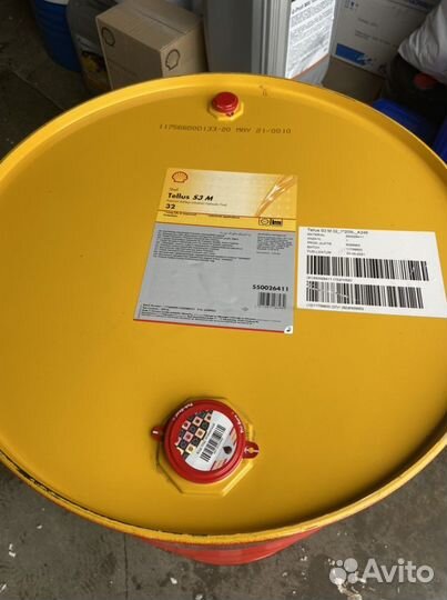 Shell Tellus S3 M 32 Гидравлическое масло