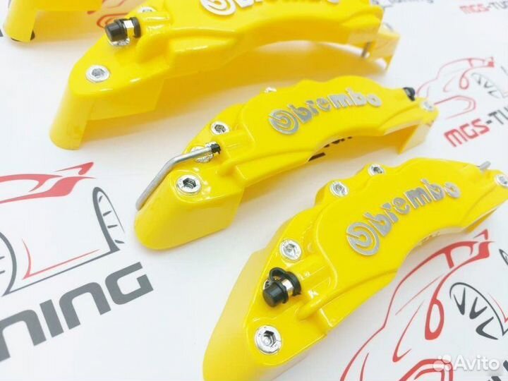 Накладки на суппорта Brembo Желтые 24см