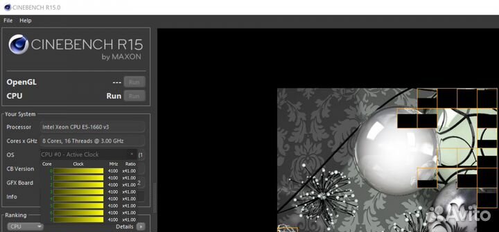 Процессор Intel Xeon E5-1660 v3