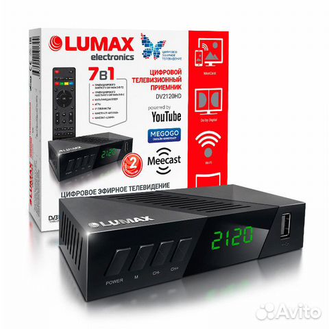 Приставка для цифрового тв Lumax DV2120HD купить в Челябинске ...