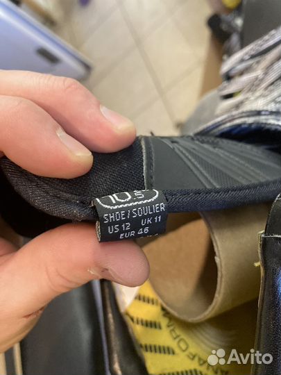 Хоккейные коньки bauer mx3 supreme