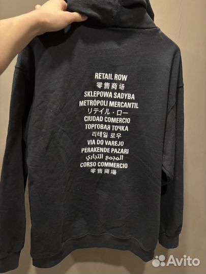 Balenciaga fortnite 122/200