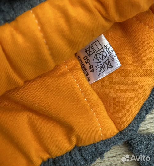 Шапка зимняя детская 48-50 и варежки