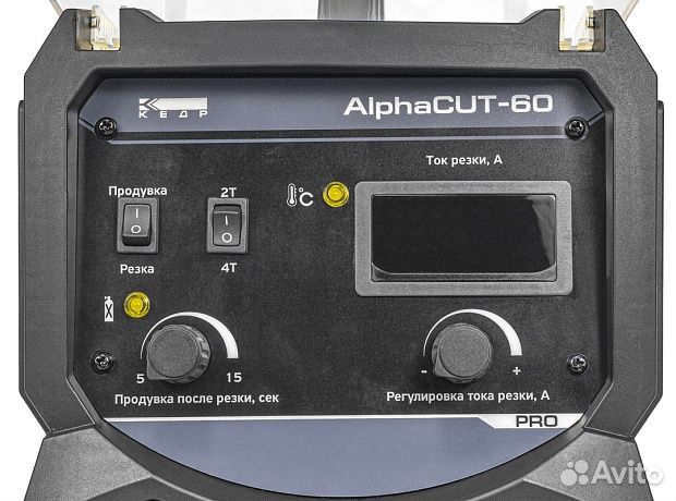 Инверторный плазморез кедр alphacut-60