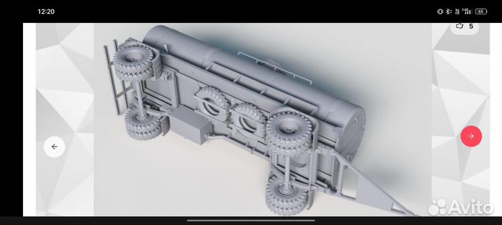 3D модель бензовоза