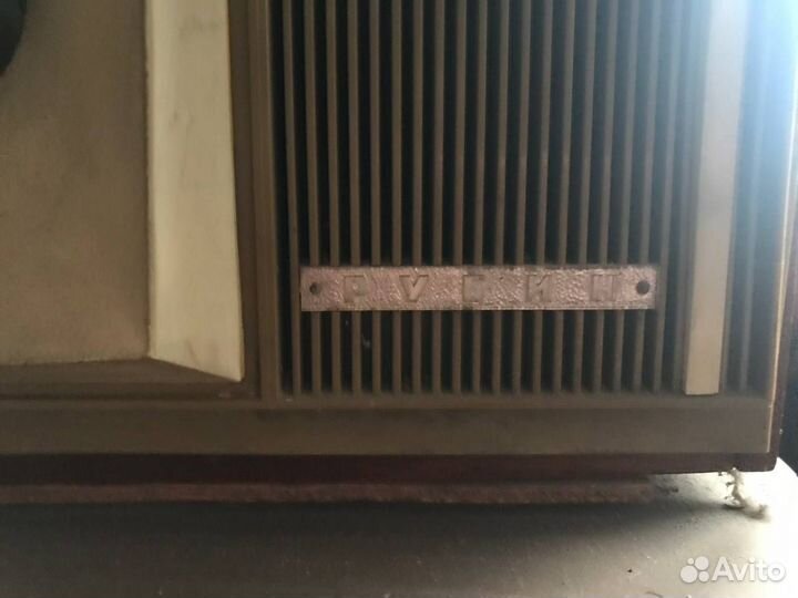 Телевизор рубин