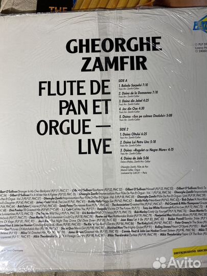 Gheorghe Zamfir lp