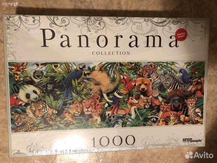 Пазлы новые 1000