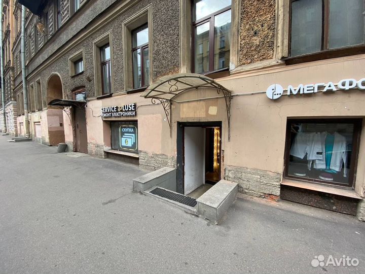 Сервисный центр и салон связи