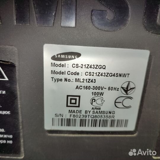 Продам телевизор samsung