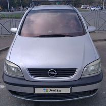 Opel Zafira 2.0 MT, 2000, 380 000 км, с пробегом, цена 300 000 руб.