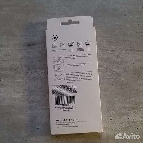 Защитное стекло для Samsung Galaxy A9 (2018)