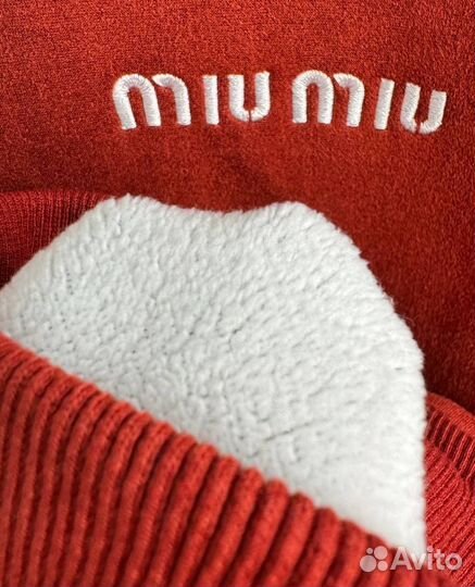 Miu Miu костюм тройка модный (хит сезона)