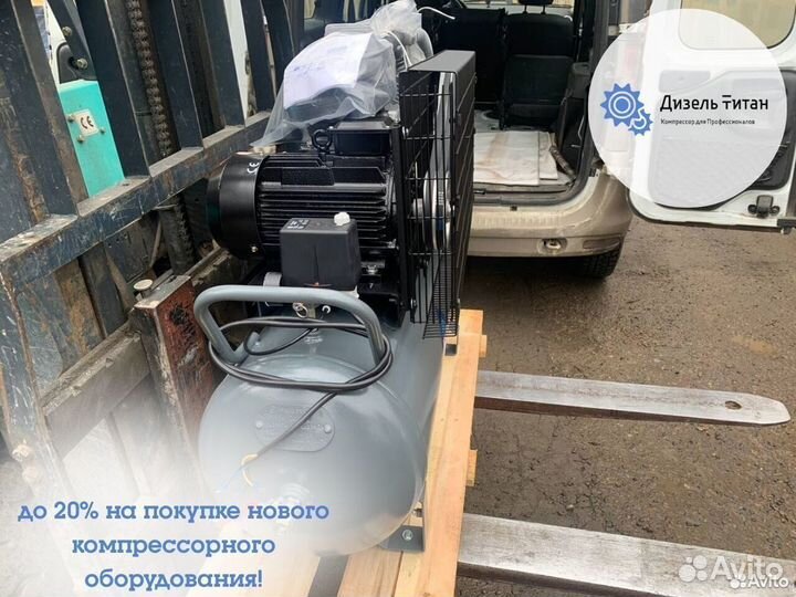 Компрессор поршневой Remeza сб4 500 LB75