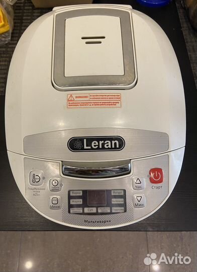 Мультиварка бу