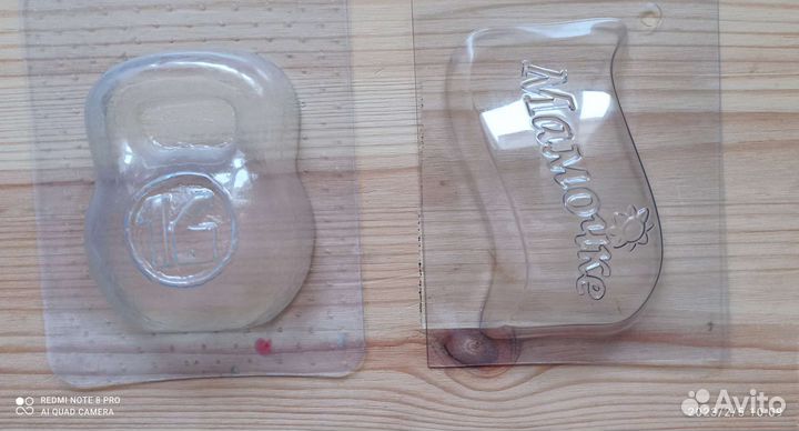 Формы для мыла