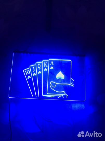 Неоновая подсветка