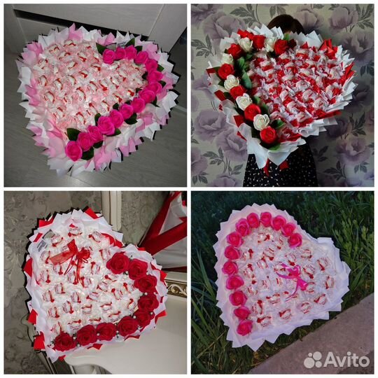 Сладкий подарок