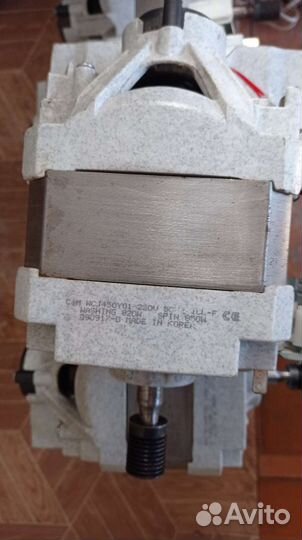 Электродвигатель lq, beko,deo