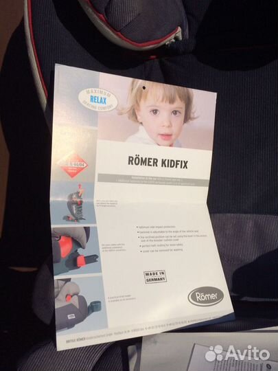 Детское автомобильное кресло Romer 15-36кг