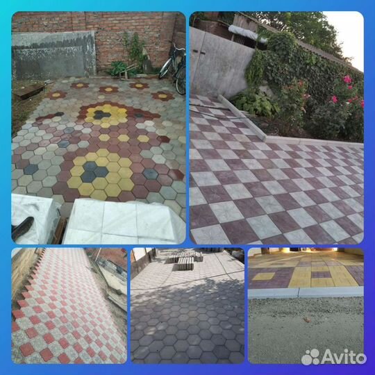 Тротуарная плитка