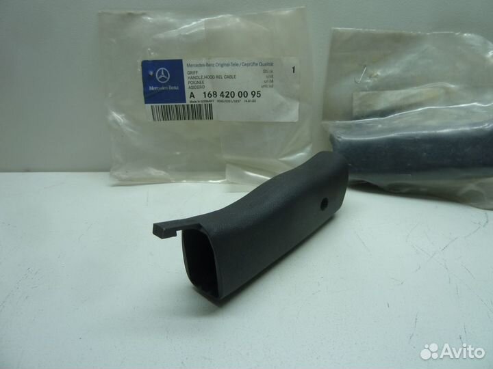 Mercedes A (W168) /Viano Ручка стояночного тормоза