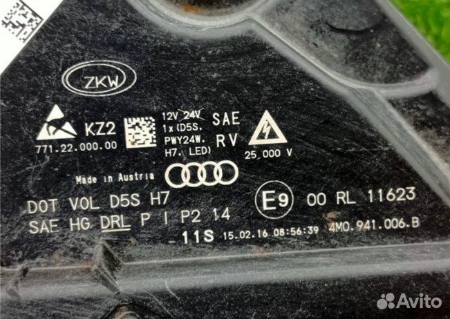 Фара xenon LED передняя правая Audi Q7 4M 2015