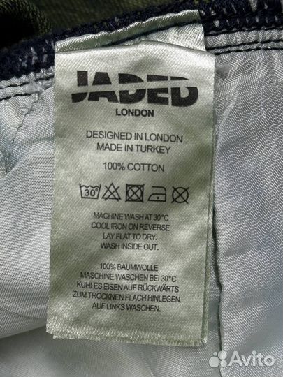 Джинсы широкие прямые Jaded London lazer темные