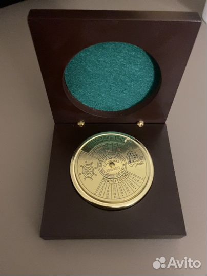 Календарь подарочный