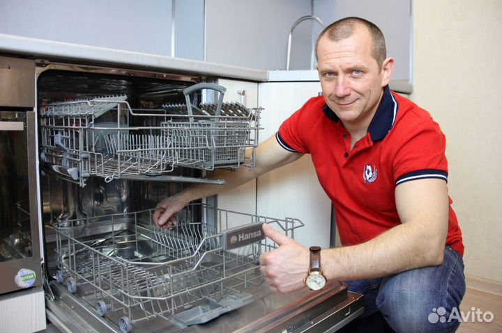 Ремонт посудомоечных машин Ремонт стиральных машин