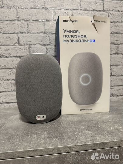 Колонка маруся