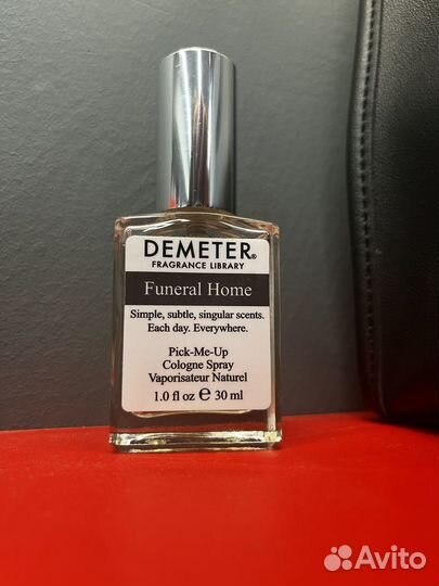 Demeter funeral home