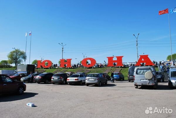 Эксцентрики запчасти на самокат