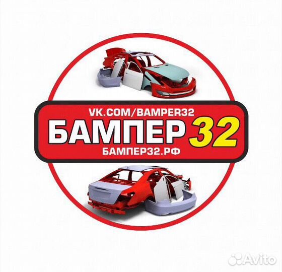 Двухрежимные светодиодные LED птф Лада Приора