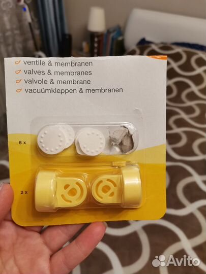 Молокоотсос medela и другие вещи