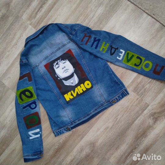 Джинсовая куртка custom