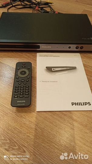 DVD плейер philips 3111