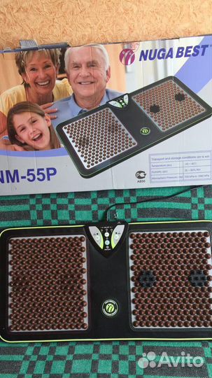 Нуга бест второе сердце