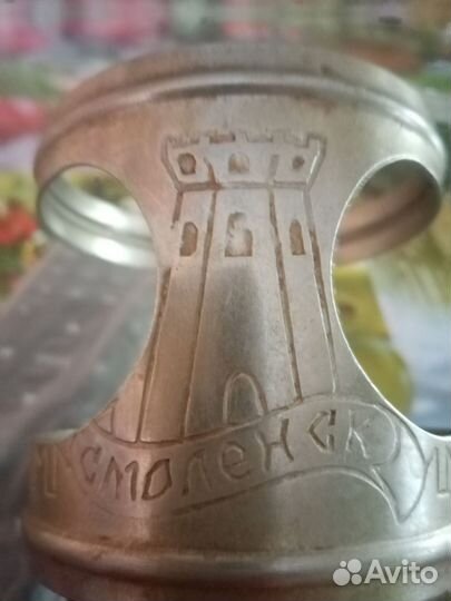 Подстаканник