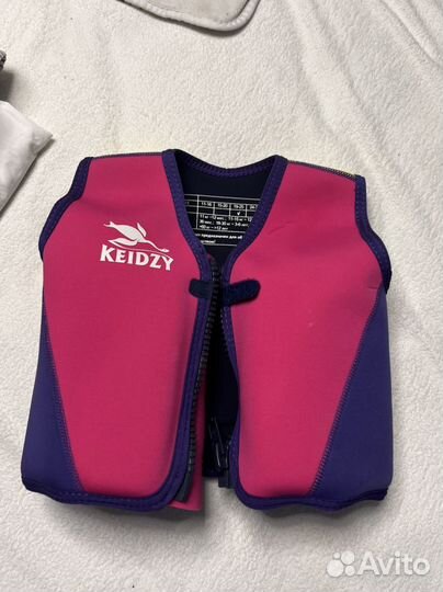 Жилет для плавания детский keidzy
