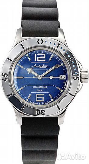 Часы Восток Амфибия 120696