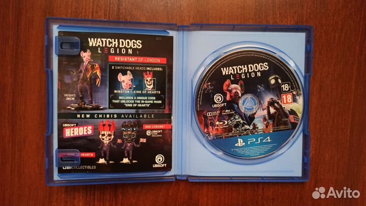 Watch Dogs (Трилогия)