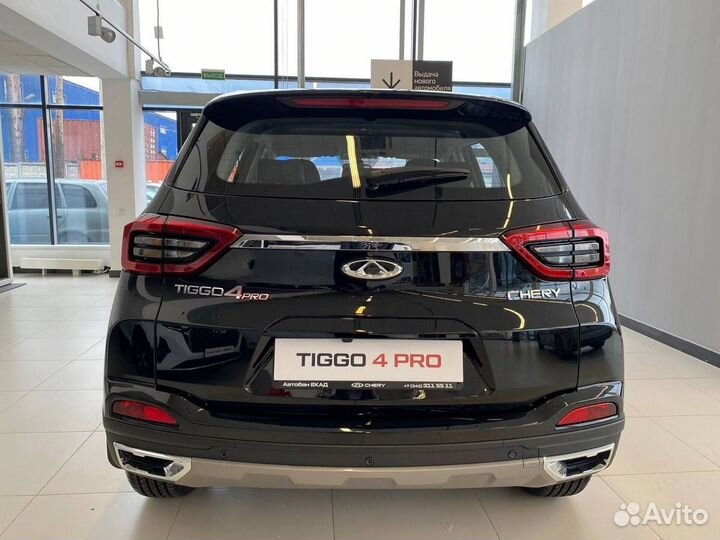 Chery Tiggo 4 Pro 1.5 CVT, 2024