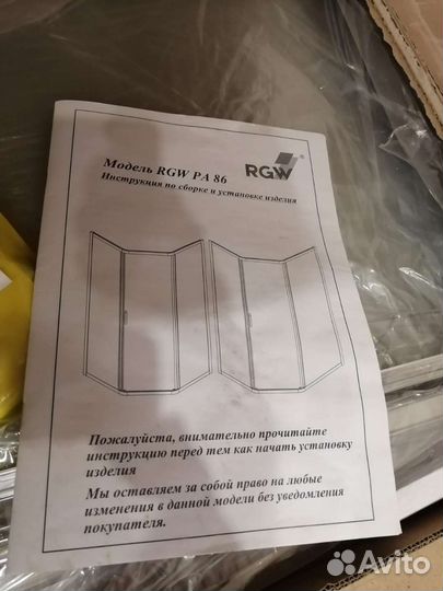 Душевая кабина новая