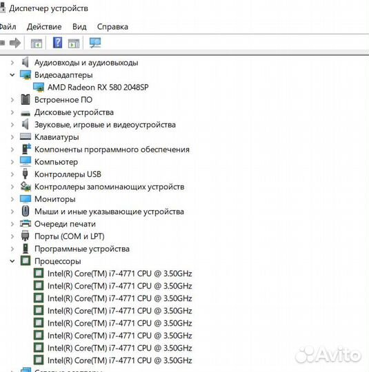 Игровой системный блок