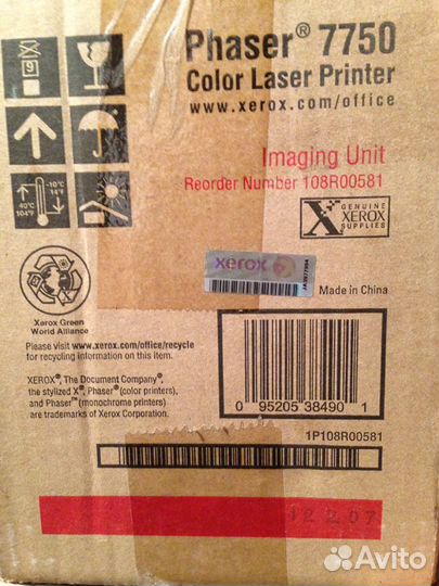 Xerox 108R00581 Imagin Unit Phaser7750