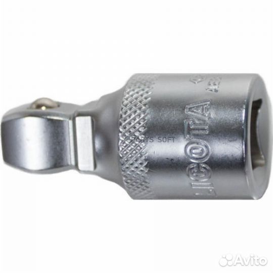 Licota aebb402 Удлинитель 1/2 50 мм с шаром