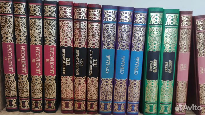 Золотая серия Зарубежной /Русской литературы