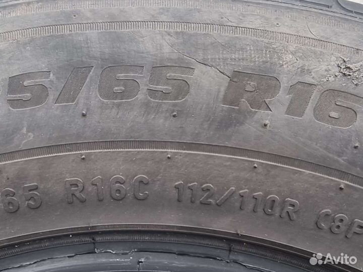 Шины r 16C лето